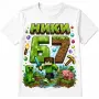 ХИТ! Детска персонализирани подаръци SIX SEVEN/ Шест/Седем 6 7, снимка 4