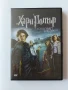 Хари Потър и огненият бокал DVD филм, снимка 1