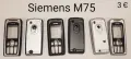 Панели за Siemens SX1,SL45,S35,M35,S45,M75,CX75,S75,C30,ST55,ST60,AX72,AX75,A31,C65,SL55, снимка 5