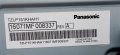 Panasonic TX-49DSW504S със счупена матрица ,TNPA5916 1P ,TNP4G592 1A ,6870C-0532B ,TNPA5935 1LD, снимка 6