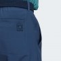 Мъжки спортен панталон Adidas Go-To Commuter Pants, размер 36/34, снимка 5