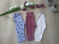Лот бебешки клинчета, снимка 1 - Панталони и долнища за бебе - 29344341
