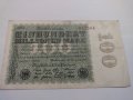 Райх банкнота - Германия - 100 Милиона марки / 1923 година- 17971, снимка 1 - Нумизматика и бонистика - 31020767