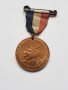 Английски медал, снимка 1 - Антикварни и старинни предмети - 38845236
