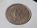 50 копейки 1922 П.Л. Русия СССР ОРИГИНАЛ сребърна монета, снимка 5