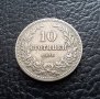 Стара монета 10 стотинки 1906 г. България -  рядка, много прилично качество!, снимка 12