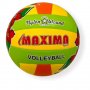 ✨Волейболна топка MAXIMA, снимка 1 - Волейбол - 37185700