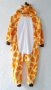 Гащеризон пижама жираф 7-8 години - НОВ, снимка 2