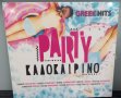 Greek Hits Party Kalokaipino, снимка 1 - CD дискове - 42250075