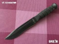 Военен Нож HR 3558 VIKING NORWAY- 150х 265, снимка 1