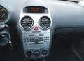 ЧАСТИ Опел КОРСА Д  2010-2014г. фейслифт Opel Corsa D бензин 1230куб, 63кW, 86kc, хетчбек 3 врати, снимка 12