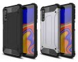 Samsung Galaxy A7 2018 - Удароустойчив Кейс Гръб ARMOR, снимка 1 - Калъфи, кейсове - 35062487