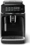 Кафеавтомат Philips 3200, снимка 1