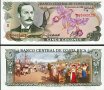  Лот стари и нови серии банкноти от цял свят партида