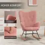 Люлеещ се стол HOMCOM с капитониране, снимка 9