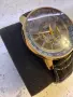 Vostok Evrope .., снимка 4
