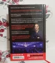 Нова книга на Юли Тонкин " Продавай ", снимка 2