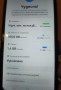 Samsung Galaxy A15, снимка 4