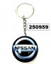 Ключодържател марка метален Nissan, снимка 1 - Аксесоари и консумативи - 30434898
