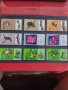 Пощенски марки  смесени серий стари редки за колекция от соца поща България 29316, снимка 1