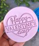 Happy Valentines day Свети Валентин надпис печат пластмасов щампа за сладки фондан , снимка 1