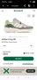 Adidas Yung- 96 маратонки 42 номер. , снимка 2