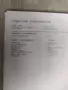 Лазерен принтер Xerox Phaser 3020, снимка 4