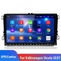 Специализирана GPS навигация Volkswagen, Seat , Skoda, снимка 6