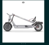 Електрически скутер/тротинетка iENYRID M1 500W 12.5AH, снимка 3