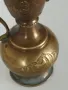 Стар месингов Османски ибрик ,кафеник-300 мл., снимка 2