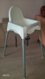 Столче за хранене IKEA, снимка 2