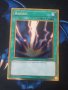 Yu-Gi-Oh! индивидуални карти Raigeki yugioh gold ultra secret rare, снимка 3