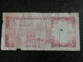 Банкнота - Саудитска Арабия - 1 риал | 1977г., снимка 2