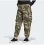 Adidas originals camo cargo pant(дамски), снимка 1