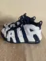 Детски маратонки Nike 39 номер, снимка 1