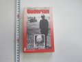 Армейска военна книга 2 световна война   Хитлер  22, снимка 1