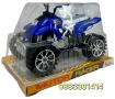 ATV Количка 30см , снимка 1