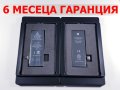 6 МЕСЕЦА ГАРАНЦИЯ за Батерия Iphone SE, SE 2020, X, XS, 11, 11 Pro, снимка 2