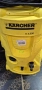 Водоструийка Karcher, снимка 2