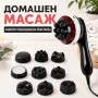електрически масажор , снимка 1