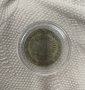 Изключително рядка сребърна монета от Австрийската Империя - 20 kreuzer - 1832 година