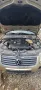 VW PASSAT на части, снимка 4