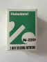 Holtone N-22D – 2-пътен кросоувър за тонколони, чисто нов, снимка 3