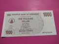 Банкнота Зимбабве-16468, снимка 1 - Нумизматика и бонистика - 30603640