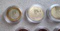  Пробни Евро монети. Ватикана . 2009 г. Papa Benedikt  XVI . , снимка 3
