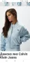 Calvin Klein Bomber Jacket Size M  ОРИГИНАЛ! Дамско бомбер Яке!, снимка 2