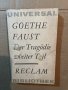 Goethe.Faust. -Der Tragödie zweiter Teil, снимка 1 - Други - 39809566