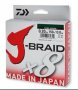  Плетено влакно Daiwa J-BRAID 8 нишково-150мт/жълто,зелено,шарено 32 лв., снимка 5
