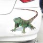  Игуана 3D стикер лепенка за автомобил кола самозалепващ, снимка 1 - Аксесоари и консумативи - 29547255