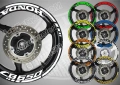 Honda CB 650 кантове + надписи за джанти, снимка 1